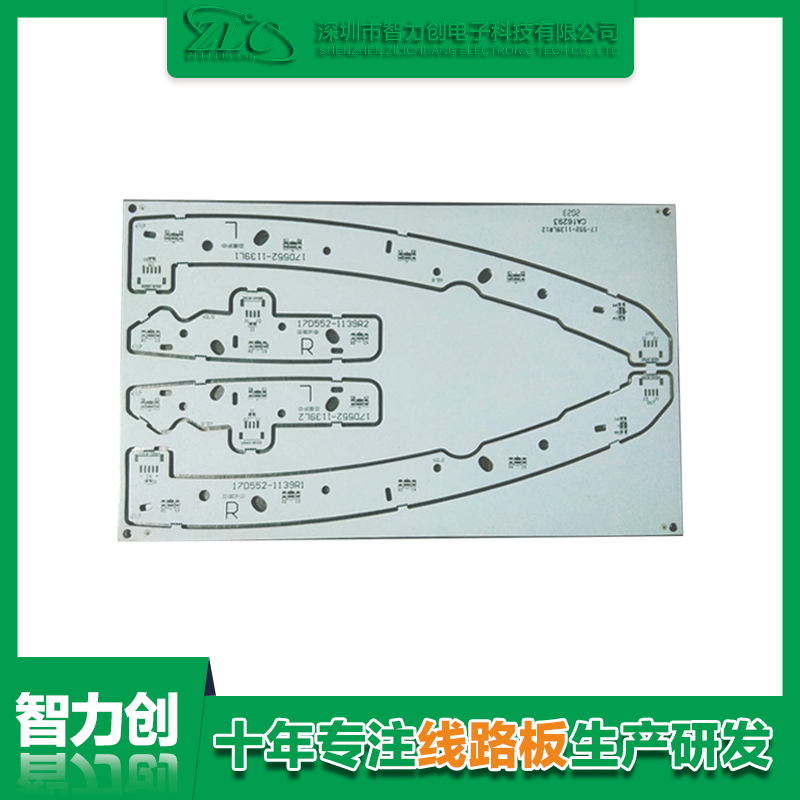PCB雙面鋁基電路板有哪些優(yōu)勢(shì)，PCB鋁基板用途