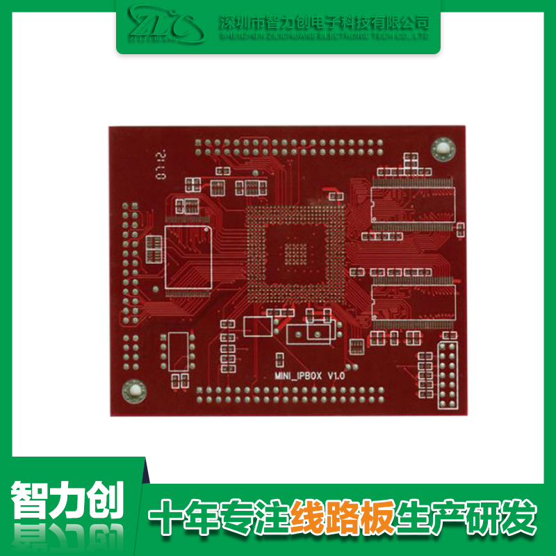 醫(yī)療pcb板制造，pcb醫(yī)療線路板要求和標準有哪些規(guī)范呢？