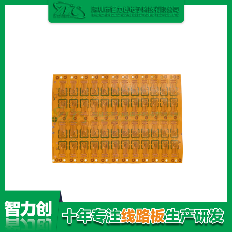 什么是柔性線路板，F(xiàn)PC線路板有哪些特點(diǎn)